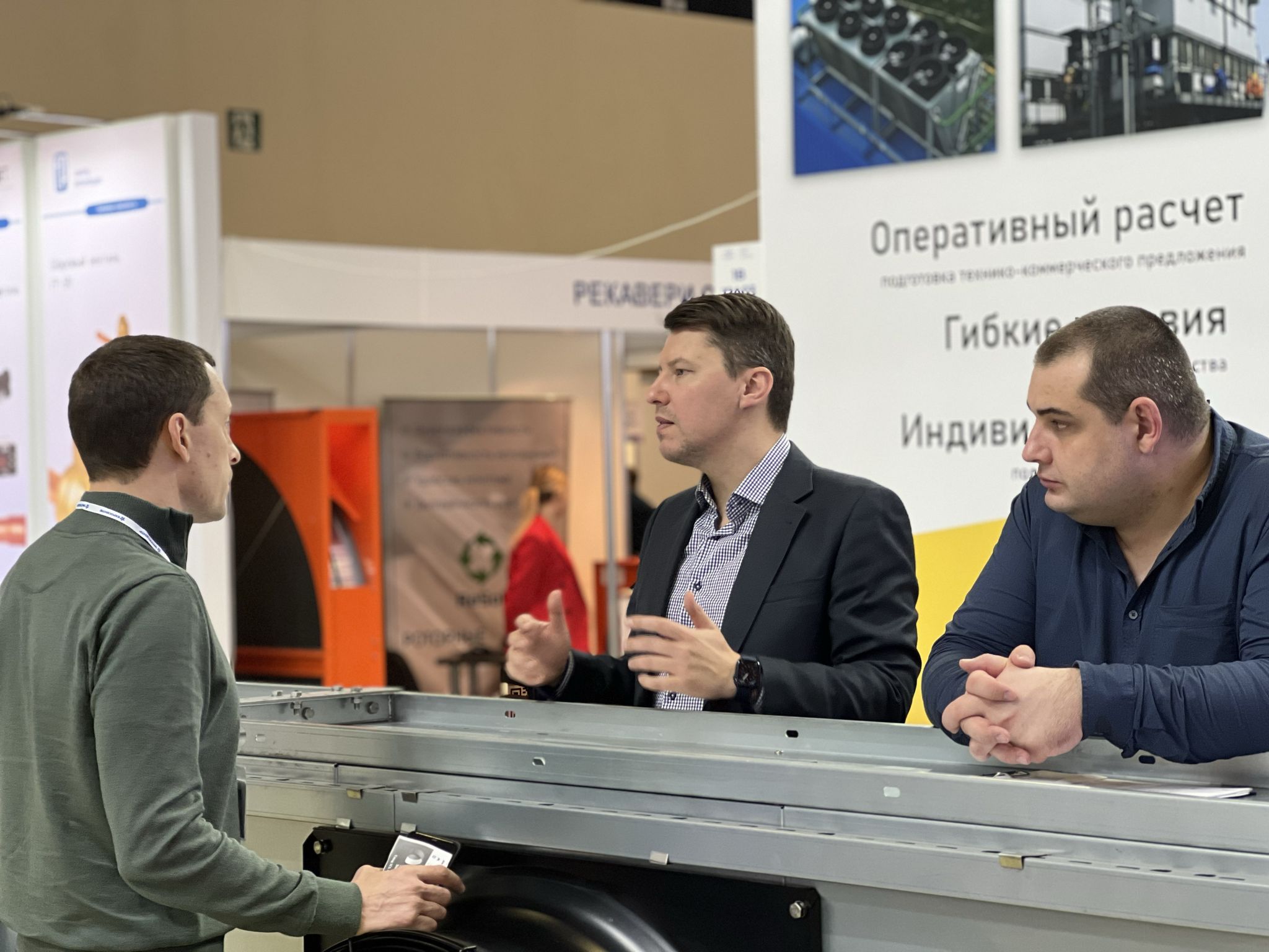 Славянский завод теплообменного оборудования termoflow принял участие на выставке «Мир Климата-2023» 